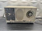 Vintage Zenith Long Distance Am/fm Radio Model S-54567 Clock Works. Doesnt. Fixed Price $49.00.