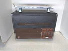 Vintage Truetone MNM3386A-37 Ac-dc Solid State Multi-band Radio. Fixed Price $89.90.