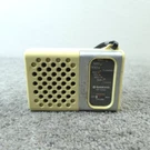 Vintage Sanyo Pocket Am Transistor Radio Model RP-1250 White Working. Fixed Price $33.00.