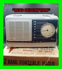 Very Rare Victor Band 3 Way Portable Radio Model 4P-2006 Original Box Htf. Fixed Price $1000.00.