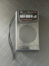 Panasonic RF-521 Portable Pocket Transistor Am/fm Radio Receiver Antenna Tested. Fixed Price $35.00.