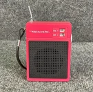 Realistic Am Fm Pocket Radio 12-720 Portable Dc 9V Handheld. Fixed Price $45.00.
