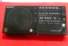 Vintage Sony ICF-35 Multi Wave Length Radio Fm Mw Lw Sw Tested Working. Fixed Price $43.18.