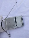 Vintage Rare Sony ICF-7500W Am/fm Portable Radio Receiver 1977 Japan. Fixed Price $80.00.