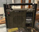 Vintage 1970S Sony Solid State TFM-8100WA Portable Weather Radio Am/fm As Is. Fixed Price $53.30.