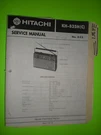 Hitachi KH-435 Hc Service Manual Original Repair Book Am/fm Radio. Fixed Price $19.98.