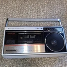 Vintage Panasonic RX-1822 2-BAND Fm-am Radio Cassette Recorder Mini Boombox Read. Fixed Price $29.99.