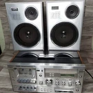 Yorx Model M2681 Stereo Cassette /8 Track Receiver W/ S-12 Speakers For Repair. Fixed Price $224.95.