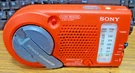 Tested++ Euc Sony ICF-B200 Battery & Crank Power Am/fm Emergency Radio 5. Fixed Price $49.76.