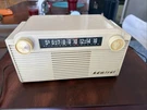 Vintage Admiral Tube Am Table Top Radio 69C172-1. Fixed Price $60.00.