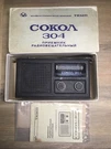 Vintage Russian Portable Radio SOKOL-304 Lw/mw Ussr Box Manual 1985. Fixed Price $99.99.