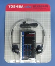 Vintage Nos Toshiba RP-2026 Am/fm Stereo Band Receiver Mip, Never Opened!. Fixed Price $49.99.