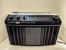 Sony MR-9100W Matrix Sound System Fm Am Radio Tested & Works Made In Japan. Fixed Price $24.45.