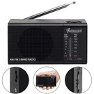*new* Jameson Electronics Am/fm Portable Battery Operated Black Radio Transistor. Fixed Price $16.95.