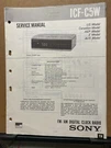 Original Sony Service Manual For Clock Radios Ez Icf Tfm Select One. Fixed Price $9.98.