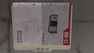 Sony 8RC-62 Service Manual Original Repair Book Am Transistor Clock Radio. Fixed Price $20.00.