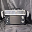 Vtg Emerson MBR-1 Multi Band AM/FM/CB/SW1&2/TV/AC/WEATHER/PA Portable Radio. Wks. Fixed Price $54.00.