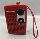 Vintage Rare Red Panasonic R-1013 Am Portable Radio Works Great!. Fixed Price $35.00.