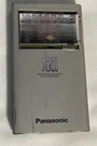Vintage Panasonic 10 Stereo Headphone Receiver Fm-am Radio Tested. Fixed Price $30.00.