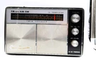 Vtg Mid-century Ross Fm-afc/am/sw 13 Transistor Portable Radio RE-1915-N Repair. Fixed Price $40.00.
