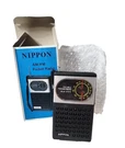 New Box Vintage Nippon Am/fm Radio. Fixed Price $9.99.