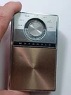 Motorola 8 Transistor White Case Copper Color Speaker Cover Taiwan JRR26. Fixed Price $19.50.