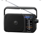 Panasonic RF-2400D Am/fm Portable Radio Battery Ac Emergency Silver. Fixed Price $32.29.