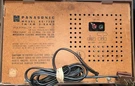 Vintage Panasonic Solid State 2-BAND Am/fm Radio Model: RE-7329-MADE Japan. Fixed Price $25.00.