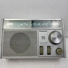 Vintage Panasonic Am/fm Radio 4-BAND Receiver Model RF-1070 Tested Working. Fixed Price $19.94.