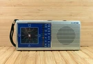Vintage Sanyo RPM-C2 Am Fm Clock, Portable Transistor Radio, Quartz. Fixed Price $71.50.