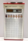 Vintage Nec NTC-8M85 Digital Clock Radio Am Portable Red & Silver Working!. Fixed Price $125.00.