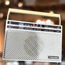 Vintage Toshiba RP-1460 Am Fm Tv Sound Portable Radio Japan Retro Ac/dc Tested. Fixed Price $99.46.