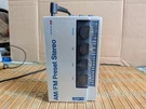 Vintage Rare Pulser Am/fm Preset Stereo Headset Radio Model 44-2202-4. Fixed Price $43.06.
