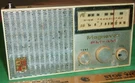 Magnavox FM-93 Transistor Radio "the Surfside" (1965) Powers Up. Fixed Price $49.99.